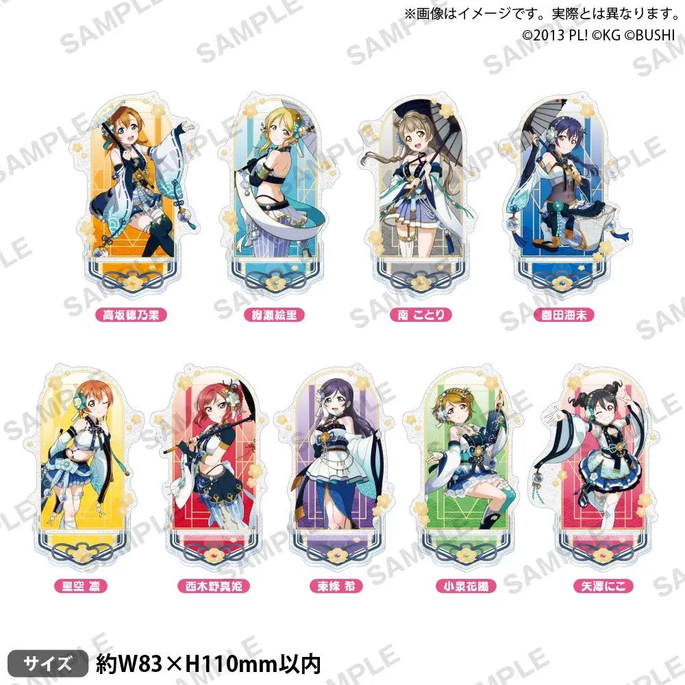 Япония Bushiroad Goods Lovelive Muse S Flash Ver Постоянный знак