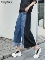 2022 summer new womens thin cropped wide leg pants streetwear women high waist chiffon pleated stitching denim wide leg pants