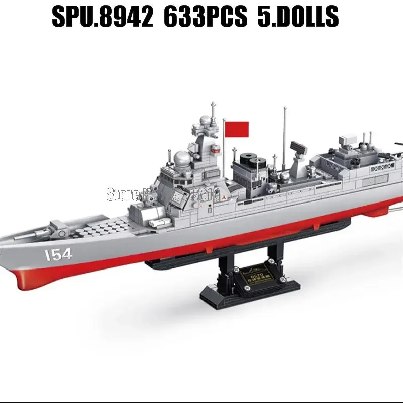 105711 633 шт. Детский конструктор Военный Флот