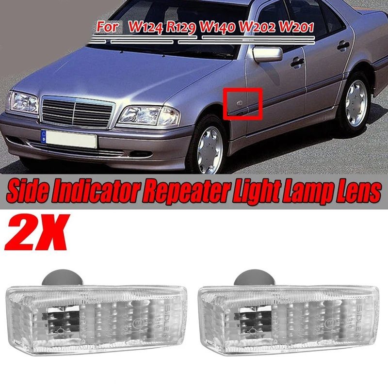 Car Side Marker Light Cover Repeater Lamp Lens For Mercedes-Benz W124 R129 W140 W202 W201 2028201521 2028201621