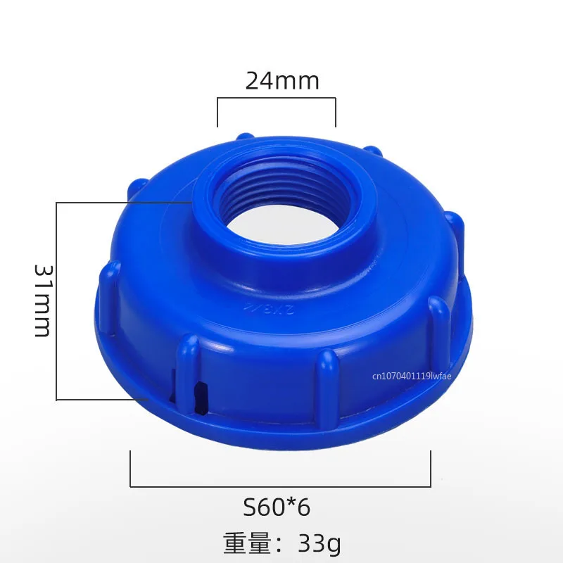 Прочная резьба стандарта 60x6 для соединения садового шланга 1/2 дюйма 3/4 1 дюйм