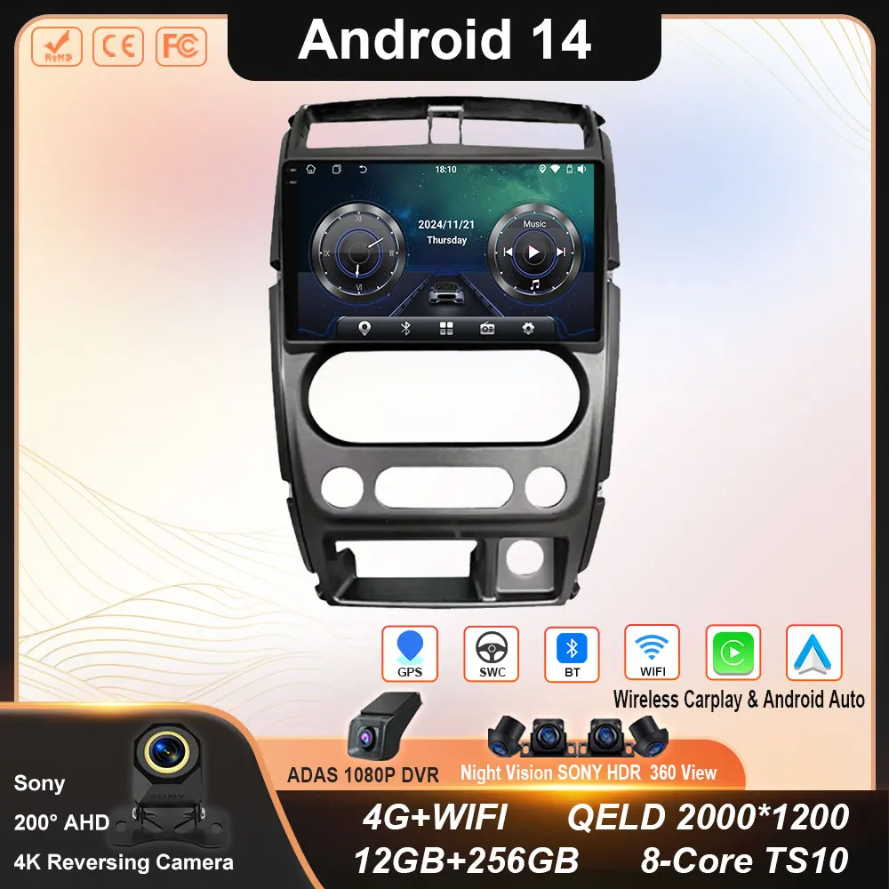 Автомобильное радио Android 14 Carplay для Suzuki Jimny 3 2005-2016 2017 2018 2019 Мультимедийный плеер GPS