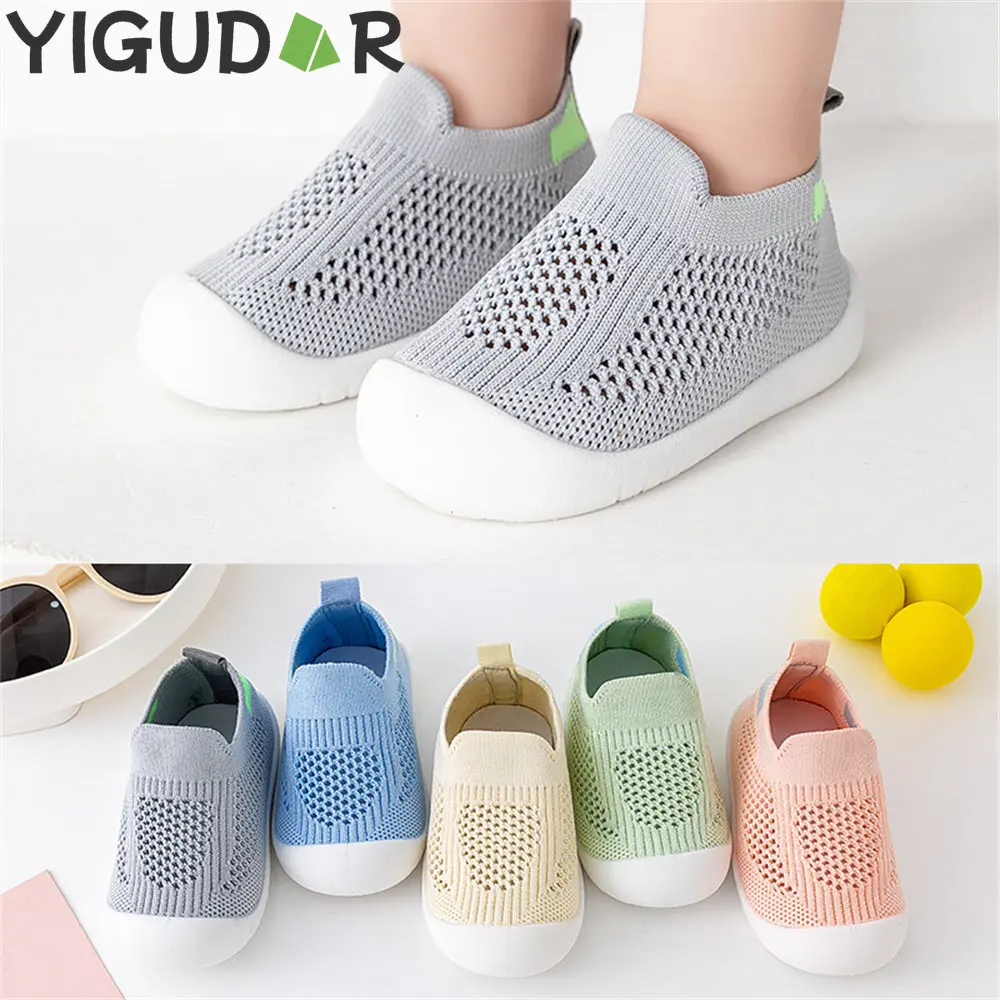 

Кроссовки Детские сетчатые, дышащие, мягкая нескользящая подошва, повседневная обувь для младенцев, мальчиков и девочек