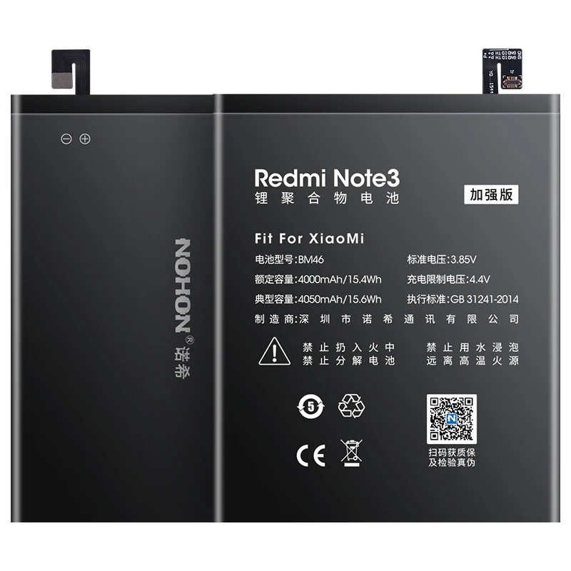 Аккумулятор Nohon для телефона Xiaomi Redmi Note 3 4 4X BM46 BM47 BN31 BN43 BN41 BM22 5 8 9 SE BM51 BM3D BM3L BM3M BM4F BM3E |