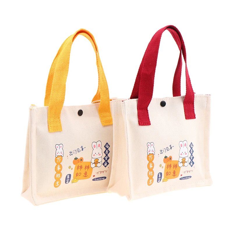 Холщовая женская сумка-тоут портативная вместительная сумка для обеда с милым