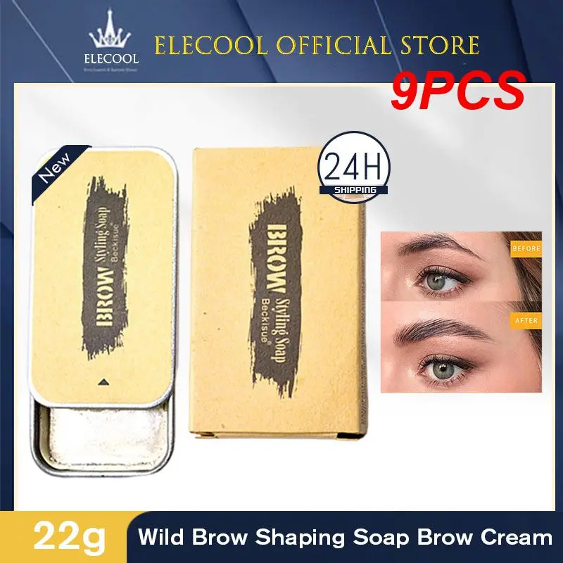 

9 шт. прозрачный гель для укладки бровей водостойкий долговечный воск для бровей Лепка мыло 3D Перьевые дикие брови