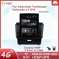android 11 0 car radio player tesla style vertical for chevrolet trailblazer colorado lt carplay dvd multimedia player stereo