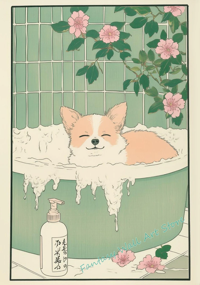 

Печать на холсте "Японская собака Шиба в ванне"