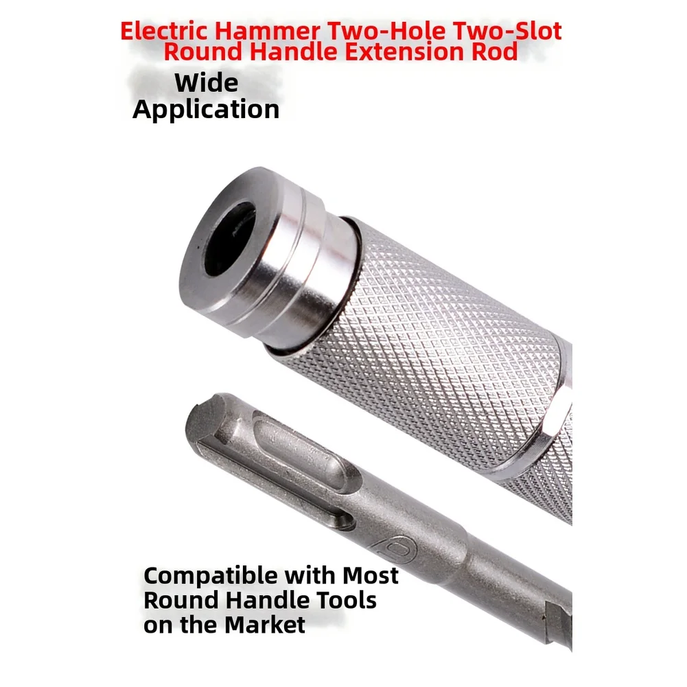 

Двухголовый удлинитель для SDS PLUS