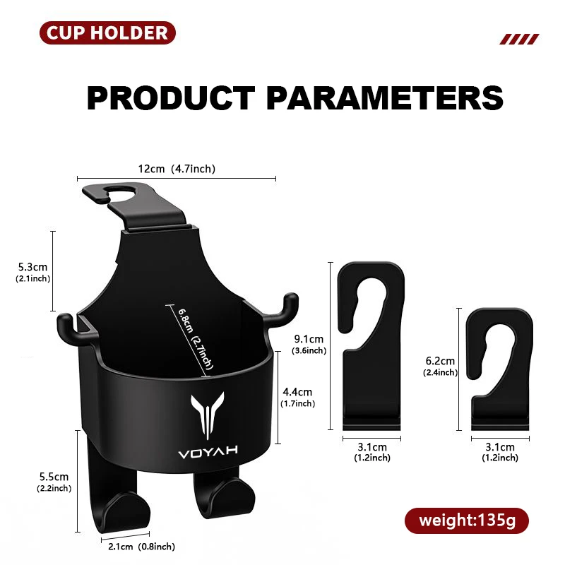 Автомобильный держатель для чашки на заднем сиденье автомобильная сумка крючок