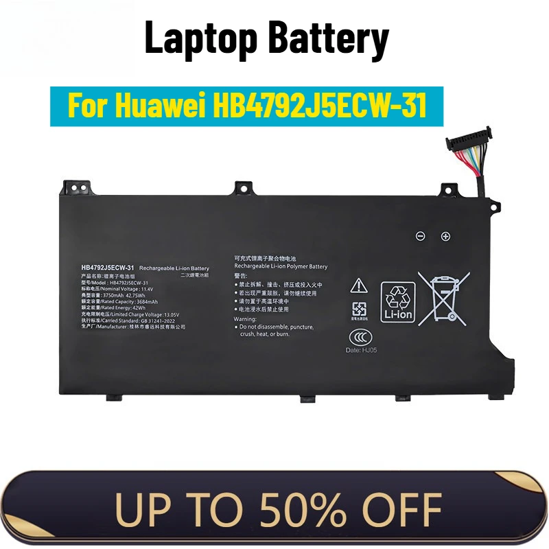 Фото Аккумулятор для ноутбуков Huawei BBR-WAH9, BDR-WFH9HN, BHR-WAQ9HNRP, HB4792J5ECW-31 №1