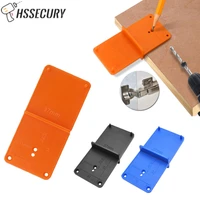 3540mm hinge hole drilling guide plastic punch opener locator template door for cabinets installation hole diy woodworking tool