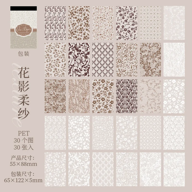 

Кавайные наклейки Alideco для скрапбукинга