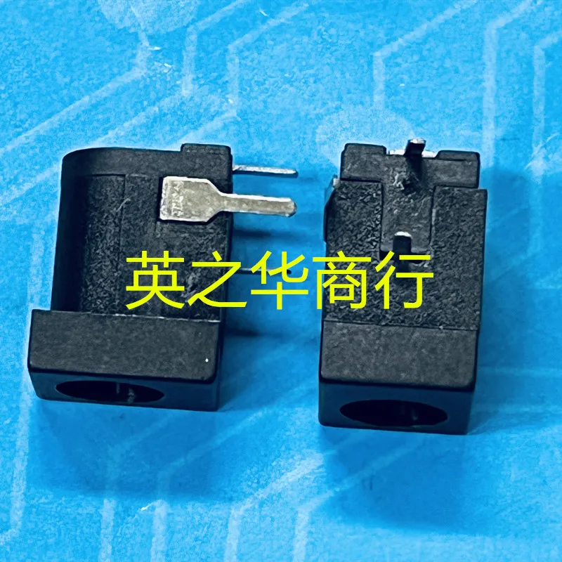 

10pcs orginal new DC005-T20 AC/DC power connector DC005-2.0MM Class B full copper plug-in
