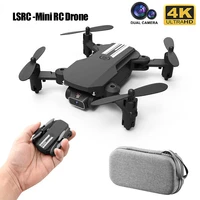 2022 new mini rc drone wifi fpv with 4k 1080p hd camera air pressure altitude hold mode foldable rc drone quadcopter toy gift
