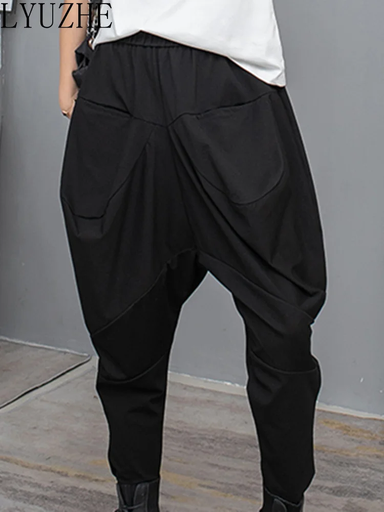 

LYUZHE Loose High-waisted Elastic Small-foot Harem Pants Women 2023 Spring Summer New Cool Crotch Pants Black Red ZXF125A