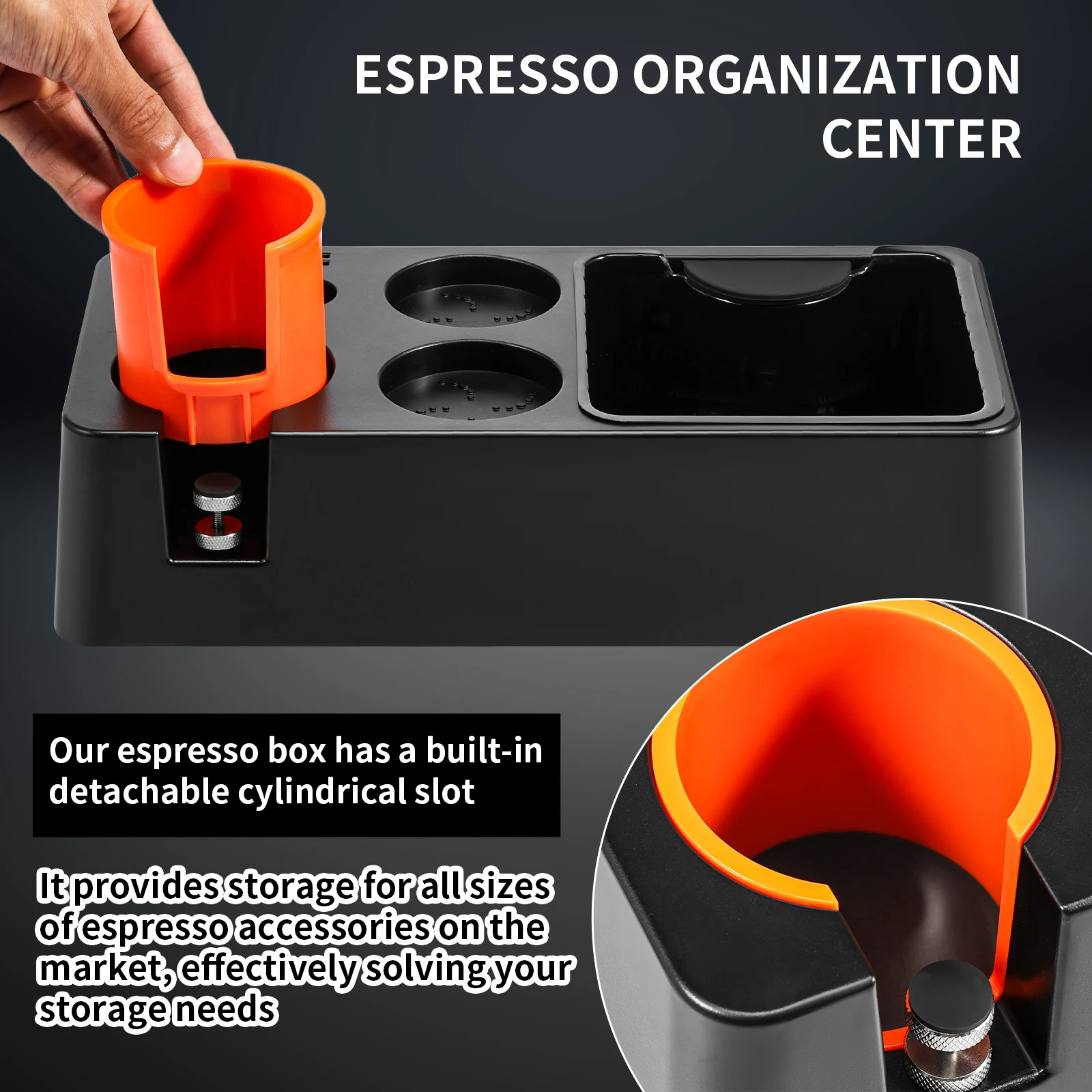 Противоскользящая коробка-органайзер для кофе эспрессо