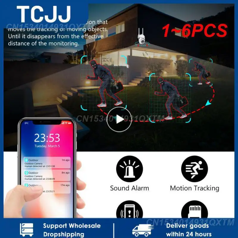 

IP-камера наружная беспроводная, 2,4 ГГц, Wi-Fi, PTZ, 4-кратный зум