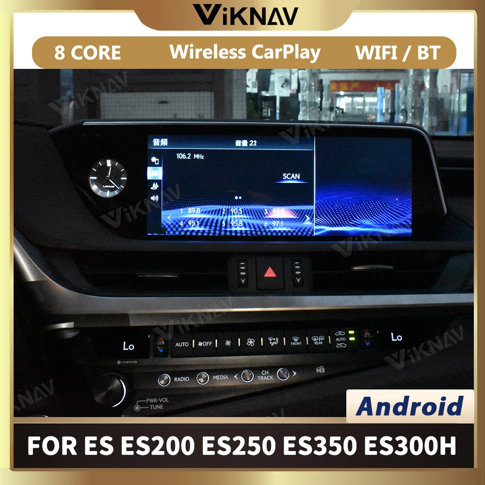 

12,3 дюймовый Android для Lexus ES ES200 ES250 ES350 ES300h 2018-2021 Автомобильный GPS-навигатор мультимедиа Google радио автомобильный Carplay авто
