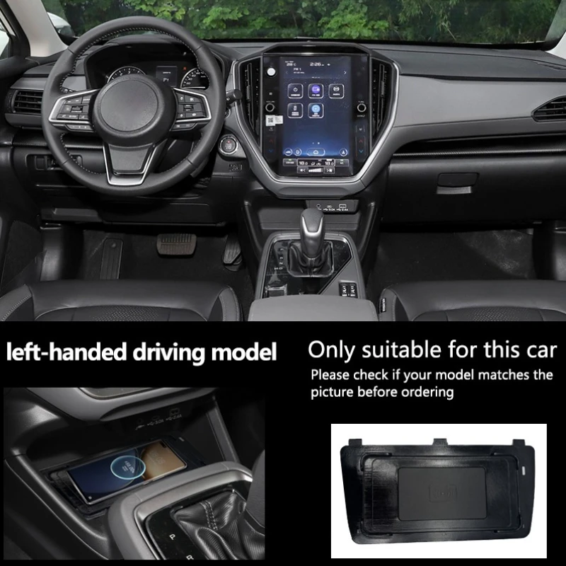 Фото Беспроводное зарядное устройство 15W для центральной консоли Subaru Crosstrek 2022-2025: умная быстрая зарядка и держатель для телефона, аксессуары №1