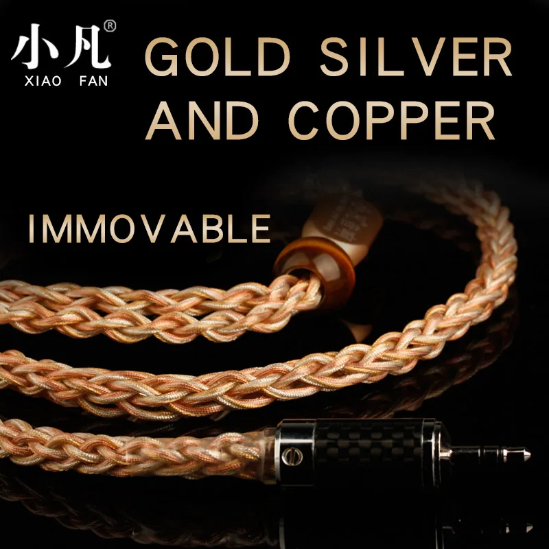 Рисунок 2 - Xiaofan OKU 8-жильный позолоченный