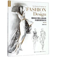 clothing design drawings human dynamics and dressing expression techniques updatedcomplete picture book