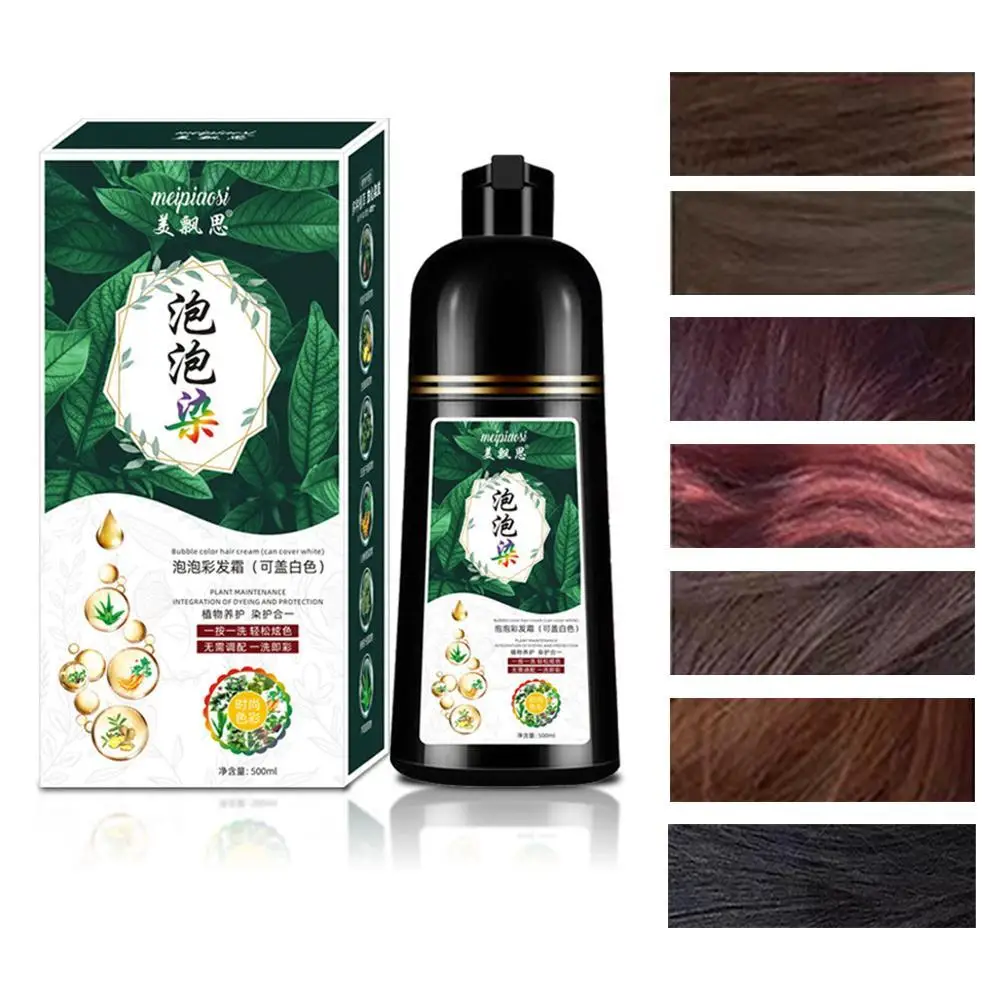 Ng Cream Cover Dye Shampoo For Women Men