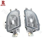 Фонарь передний противотуманный для Mercedes-Benz W210 E200 E240 E280 E300 E320 E230 E250 E270 E290 E430 E420