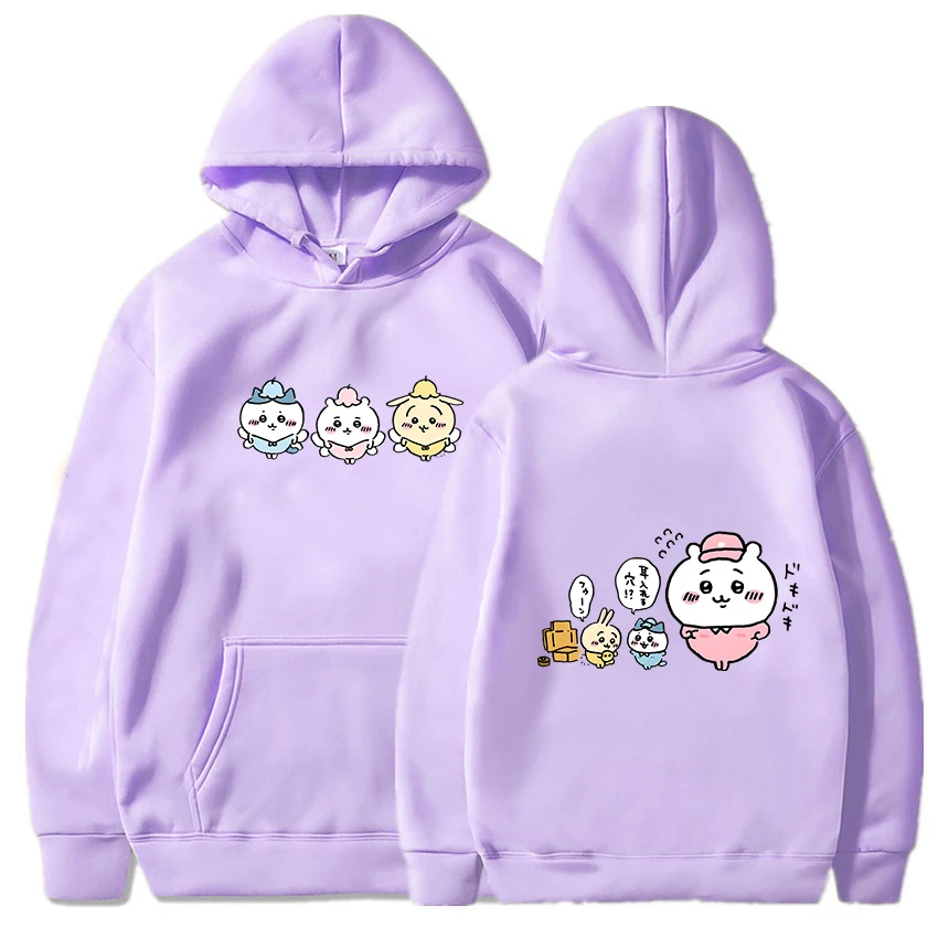 

Chiikawa Эстетическая толстовка модная кавайная/Милая манга/комикс Толстовка с длинным рукавом для мальчиков/девочек весна и осень Детская Уни...