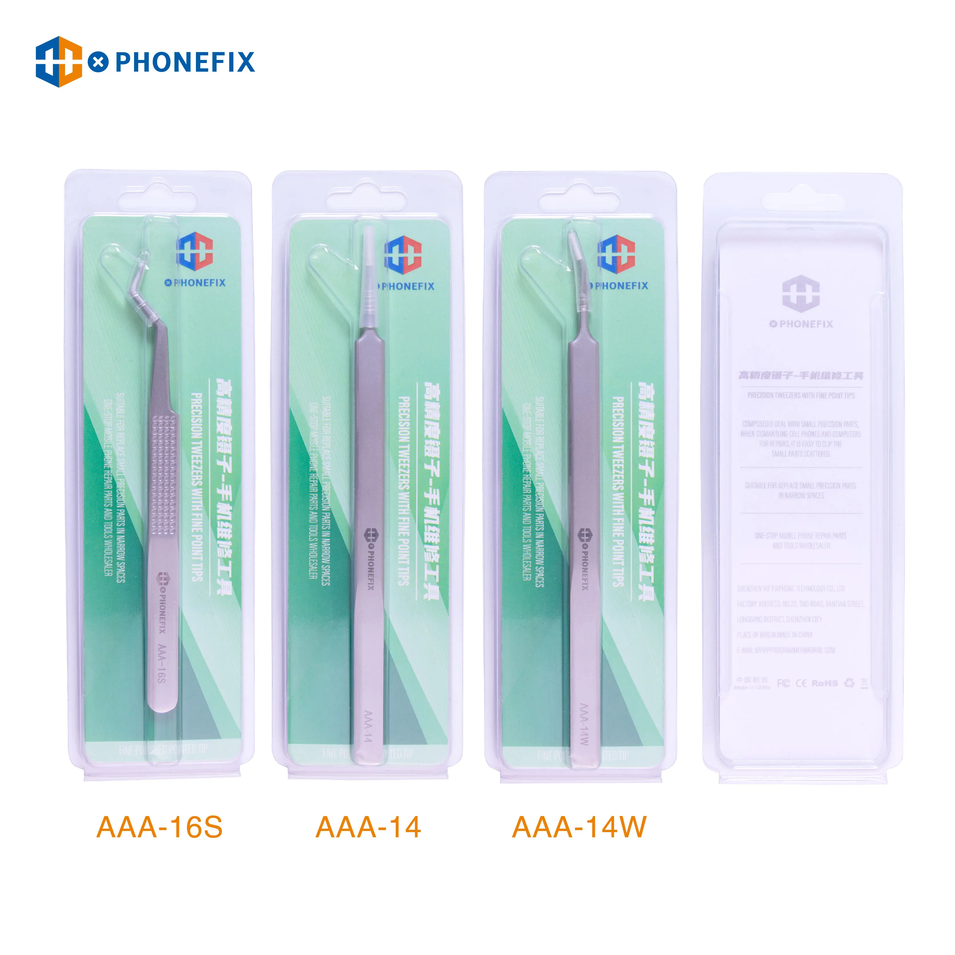 Пинцет для позиционирования микросхем высокоточный Супер жесткий пайки и