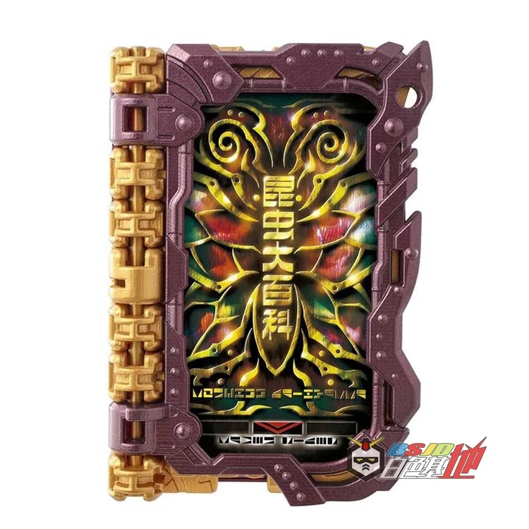 Bandai Pb Dx Kamen Rider Saber Eneiken Noroshi Косплей экшн-фигурка Аниме Модель Коллекционная кукла