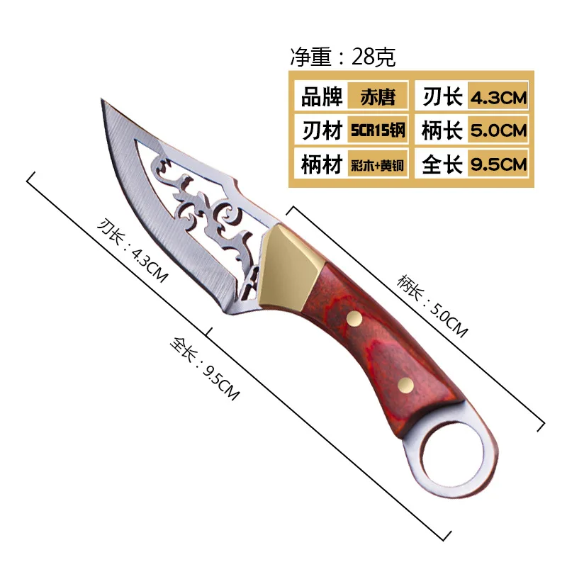 Портативный мини-нож из латуни дерева распаковое полое лезвие для повседневного