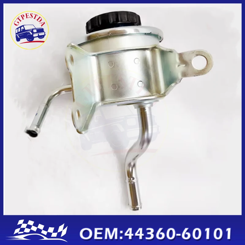 Резервуар для гидроусилителя руля автомобиля 1 Гц 1HD 44360 л Toyota Land Cruiser тормозные