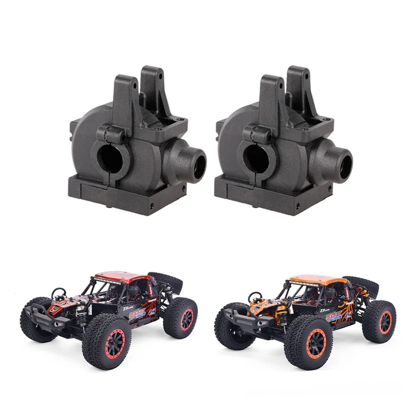 Коробка передач 7177 для ZD Racing DBX-10 DBX10 10421-S 9102 1/10 комплект запасных частей