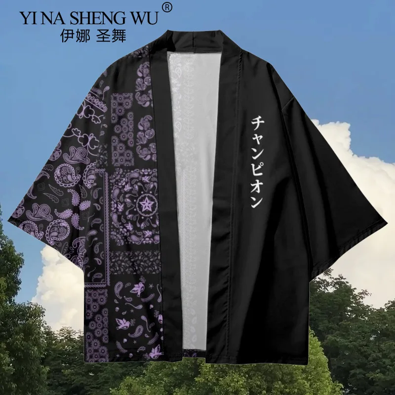 Летний кардиган со змеиным принтом демона мужской китайский дракон японское