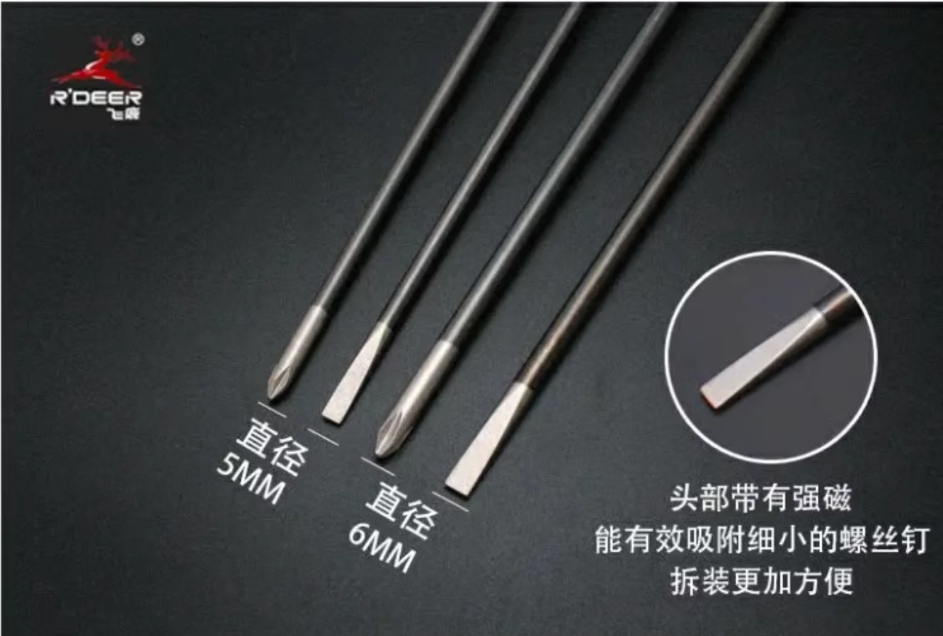 Нескользящая Трехцветная сверхдлинная Крестовая шлицевая отвертка R𧷮R 40 см