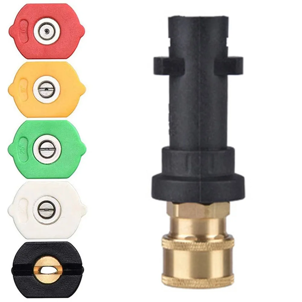 

Насадка для автомойки высокого давления Karcher K2/K3/K4/K5/K6/K7