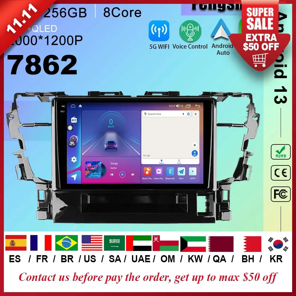 

7862 ЦП Android 13 автомобильный DVD-радио для Toyota Alphard H30 2015 - 2020 стерео головное устройство GPS навигация мультимедийный плеер Wifi HDR