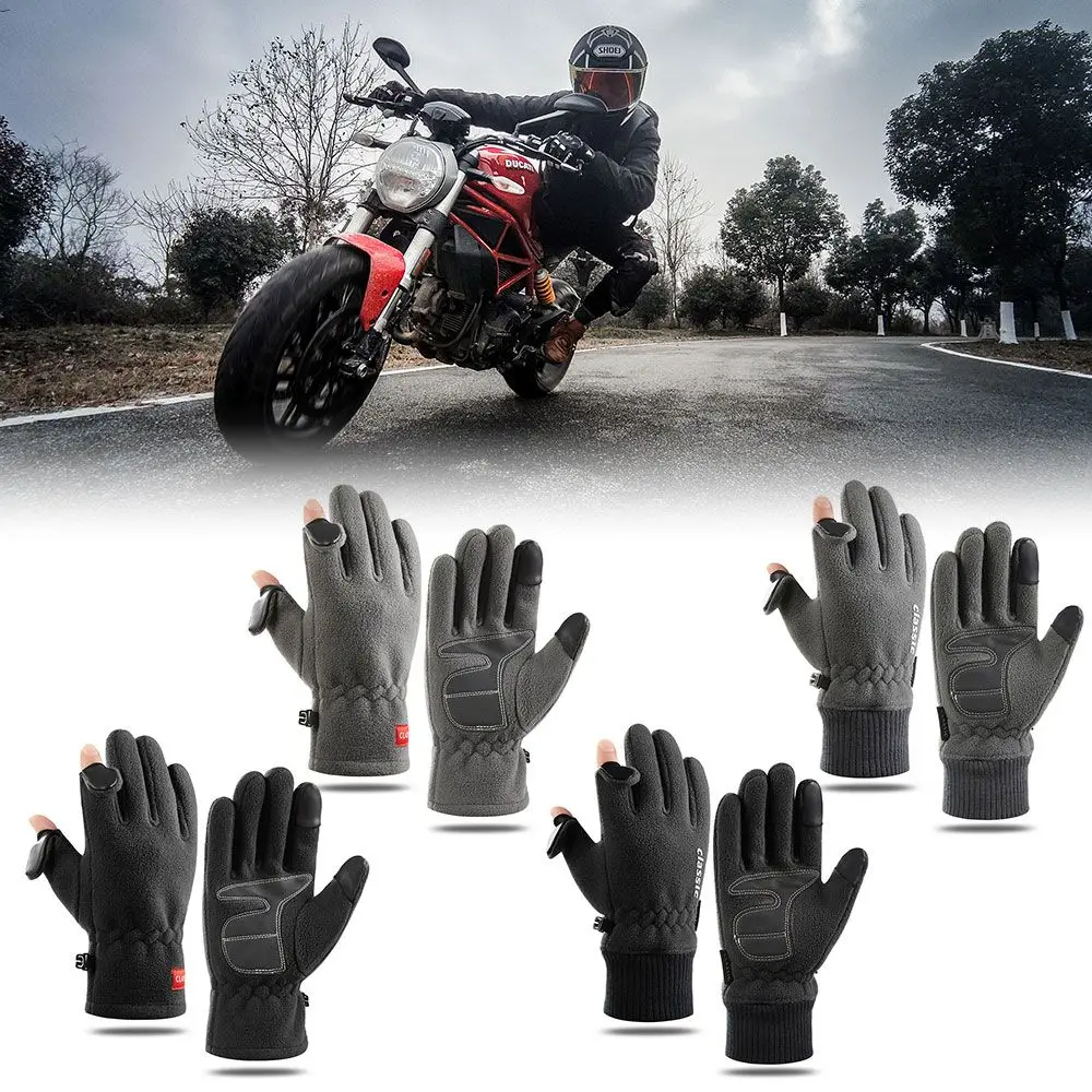 

Защитные перчатки для горного велосипеда, квадроцикла, скутера, мотоцикла, варежки с пальцами и сенсорным экраном, флисовые