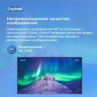 Медиаплеер Xiaomi Mi TV Stick 4K#4