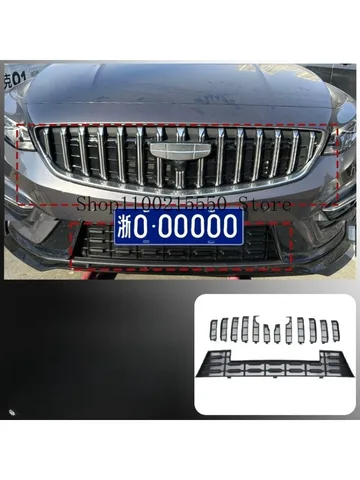Передняя решетка Geely PREFACE XingRui 2025, внешняя модификация, автомобильные детали, аксессуары для автоинструментов, сетка от насекомых