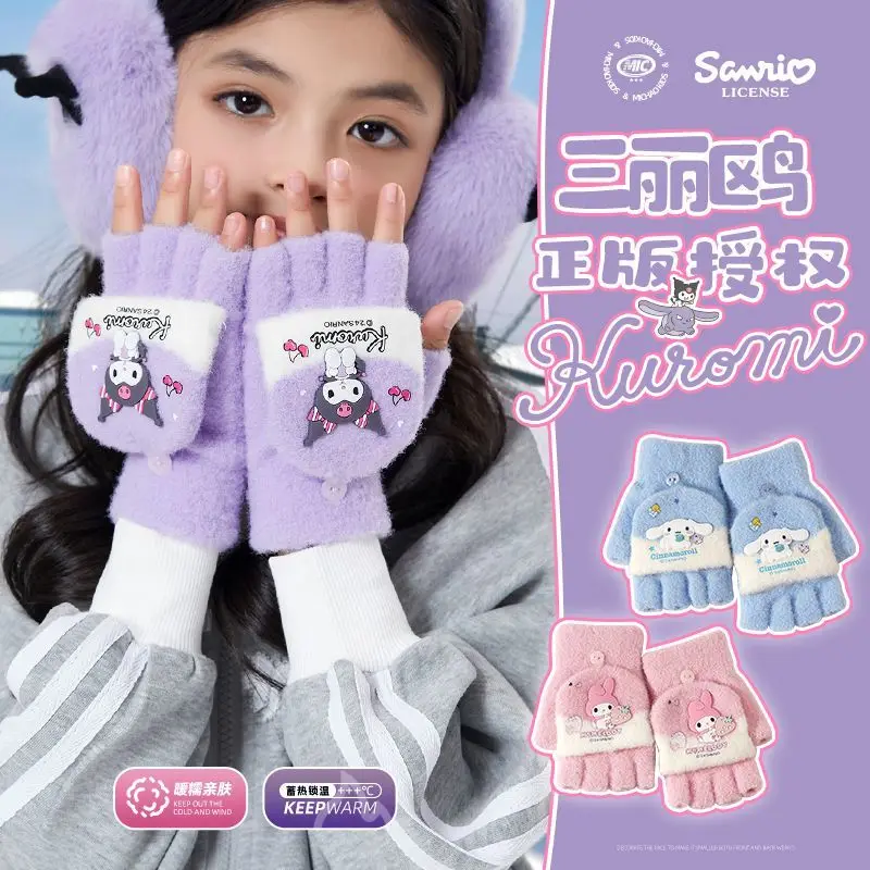 Kawaii Sanrio перчатки Kuromi My Melody холодостойкие зимние флип-перчатки с плюшевым экраном