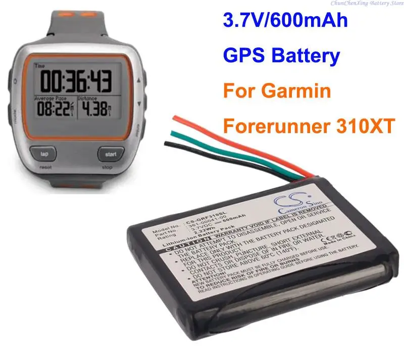 

600mAh Battery 361-00041-00 for Garmin Forerunner 310XT