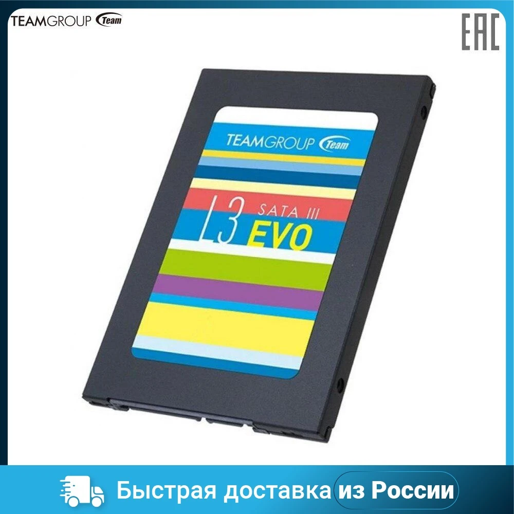 SSD жесткий диск TEAMGROUP SATA2.5&quot 240GB L3 EVO T253LE240GTC101