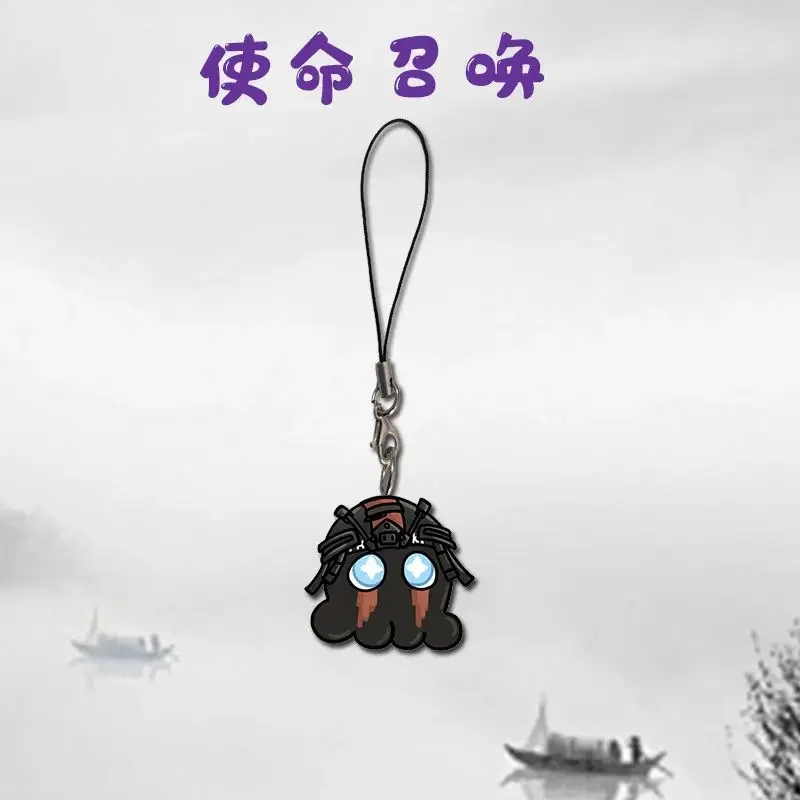 Брелок для ключей с надписью Call of Duty