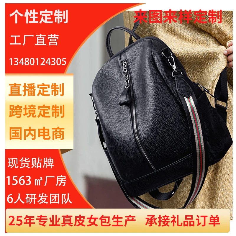 

Фирменный оригинальный роскошный высококачественный Новый личи зернистая верхняя слойная коровья кожа женская для поездок Высокая емкост...