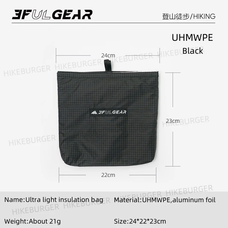 3F UL GEAR, термоизоляционная сумка для кемпинга, портативная сверхлегкая термосумка с изоляцией из алюминиевой фольги, сумка Tyvek для пешего туризма (art.: 3920d2bf43bc9) - 3920d2bf43bc9