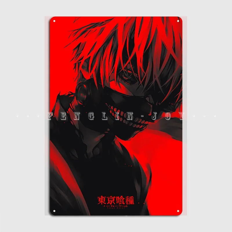 

Tokyo Ghoul Poster Metal Plaque Club Party Mural Create Wall Decor Tin Sign Posters