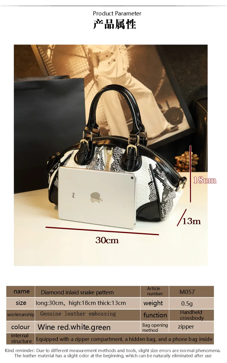 Модная женская сумка для пельменей 2024 большая вместительная повседневная из