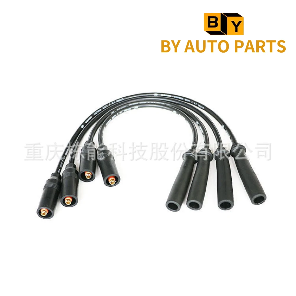 

CHANA Star 6382/6399 Models Ignition Wire High Voltage Cable